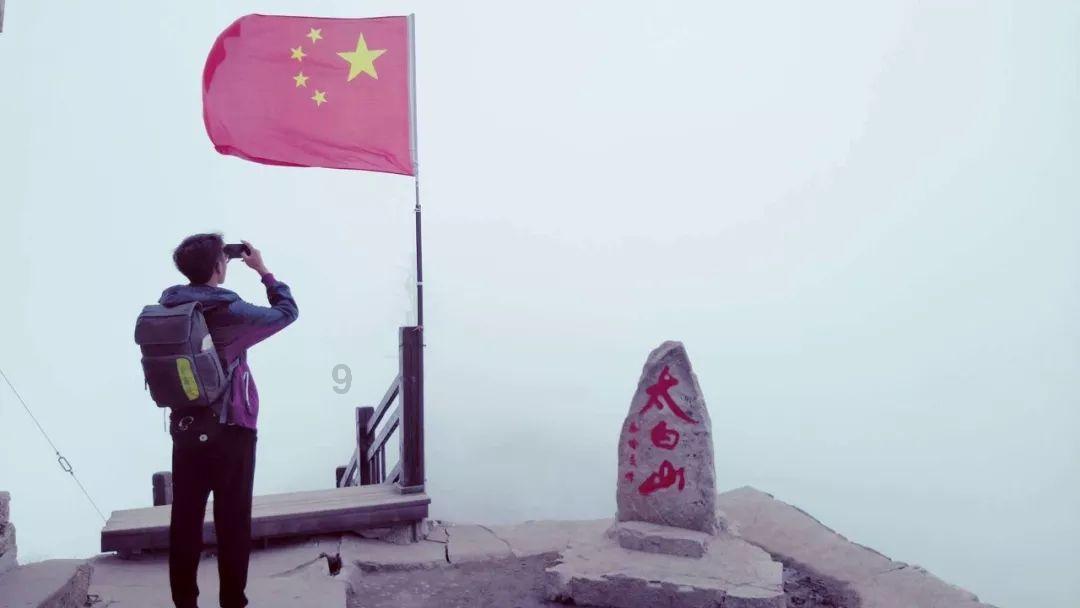 一起捕鱼吧