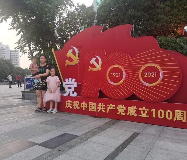 时尚女孩大采购